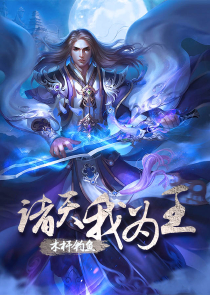 逆行【娱乐圈】
