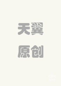 月落