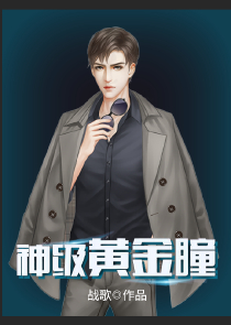 妃子笑人海中讲了什么