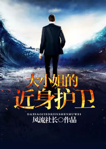 高达中最先进的量产机