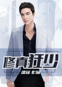 清风吹红樱