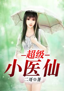魔尊帝尊别爱我！