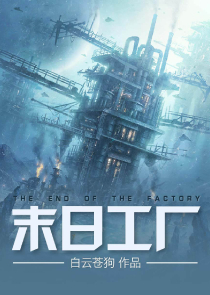 人皮灯笼3
