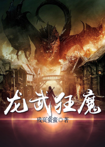 穿越重生文