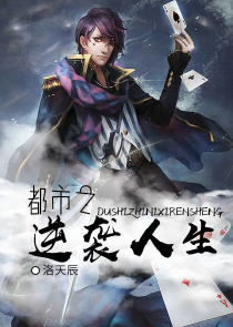 长月烬明：黎岑