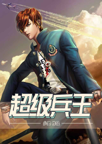 丹符神尊