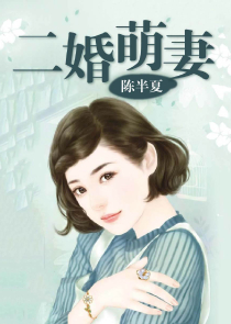 末世女王：我带全家去打怪