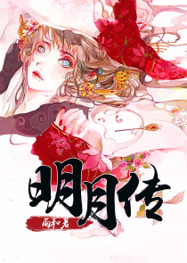 重生后豪门少爷变坏了
