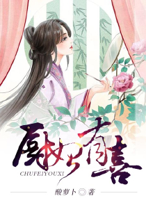 中二病离我远点