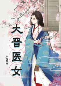 三生三世桃花漫画免费