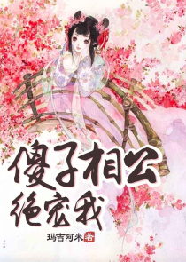 千变万化是个什么数字