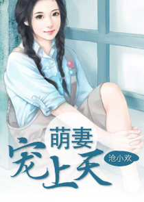 综漫之藤原妹红