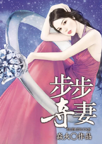 帝国时代开局转生大秦皇子