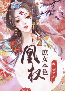 魔界骑士1到4无修版