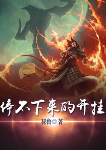 九天魔神全文免费阅读