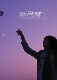 自考毕业证办理时间