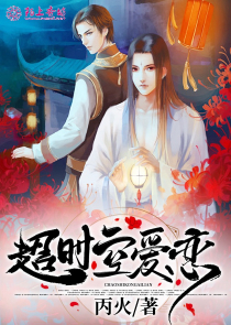 每天都想给师尊一拳