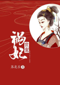 葡萄味的糖
