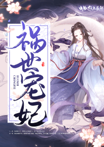 健力宝足球队