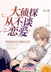 西西弗斯化妆品