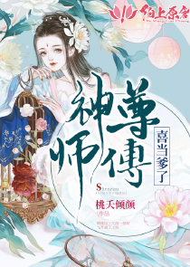 原本有风
