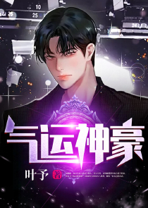 錯嫁系列錯愛一生