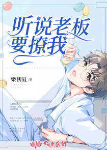我的学校游戏系列