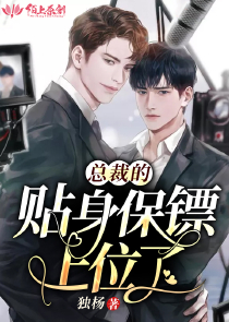 婷婷色