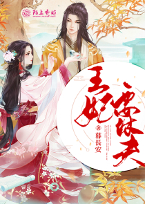 大召唤师停服了吗