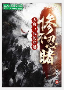 魔道祖师同人文