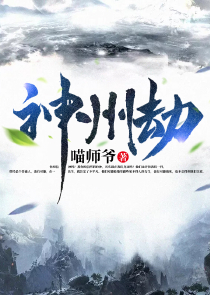 來搞浪漫