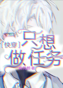 都市战神无双帝视天