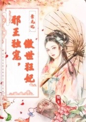 斗龙之隐藏