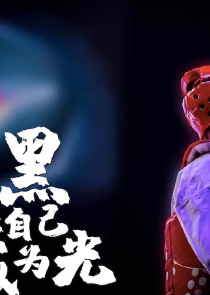 上海江桥万达影城