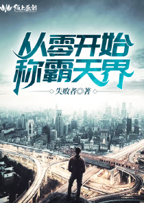 我在鼓樓我在鼓樓