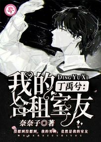 凤妃倾天下免费阅读凤吟霜