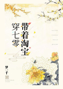 圣斗士圣衣大全