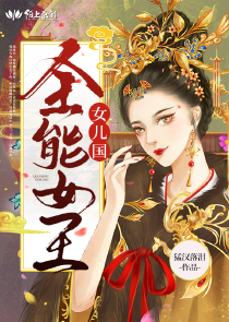 2000年经典欧美6.7分动作片《霹雳娇娃》BD国英双语双字