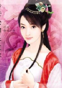 黑天使完整剧情