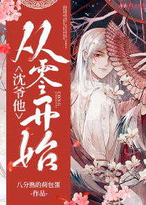 以后的以后可笑什么意思