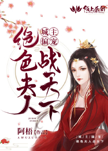 香蕉下載