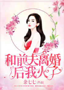 我有一座灵药铺