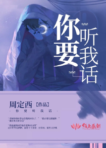 绝尘无霜