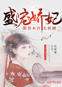 当医生面对怪物降世