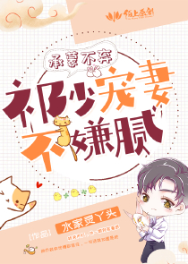 男生最想要什麼