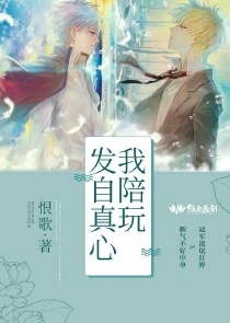 回家看到男朋友和闺蜜的男朋友在床上