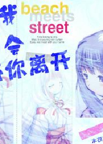 【重生】斯文败类