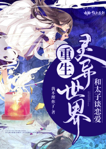 有效助眠