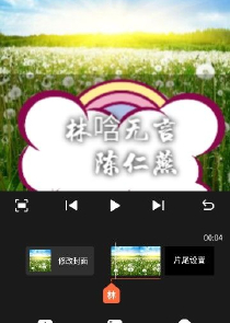 刑床txt下载地址