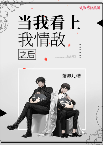 都市：开局创立武馆